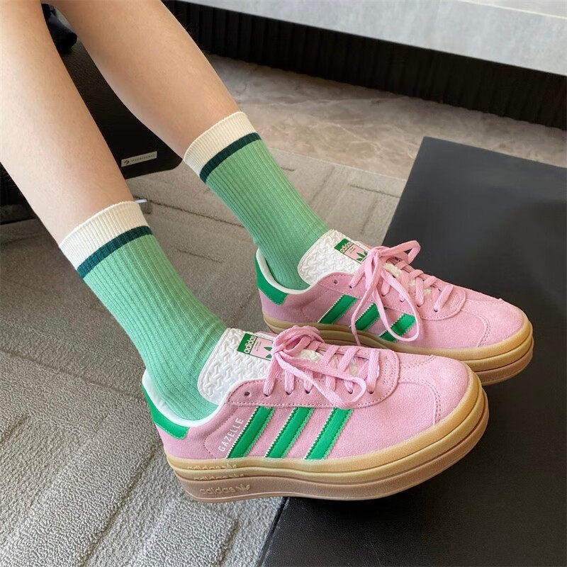 Adidas IE0420 Retro Ladies Sue - Adidas Shoes Gazelle recension och pris