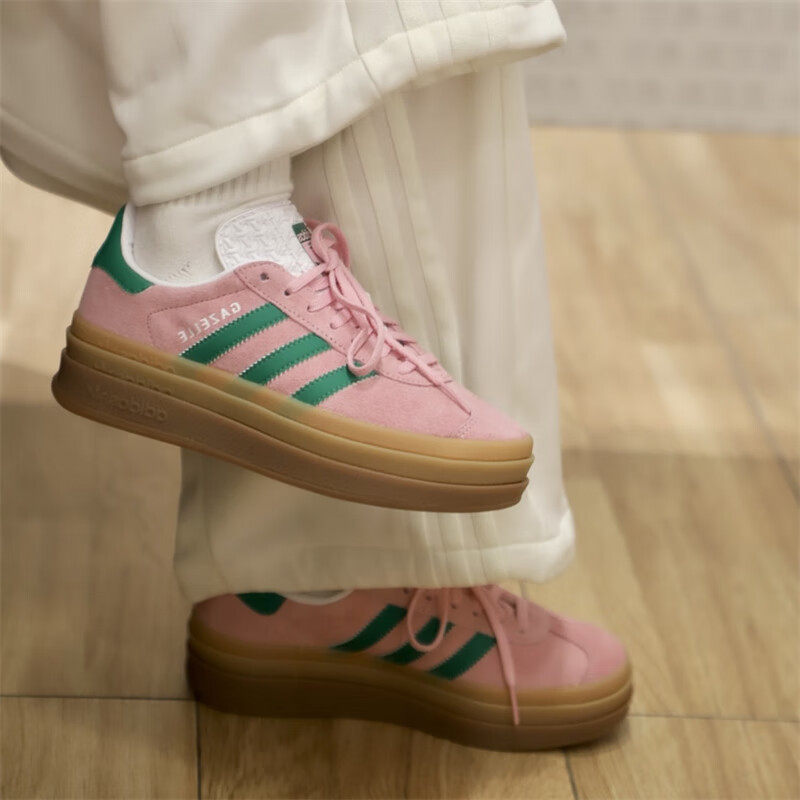 Adidas IE0420 Retro Ladies Sue - Adidas Shoes Gazelle recension och pris